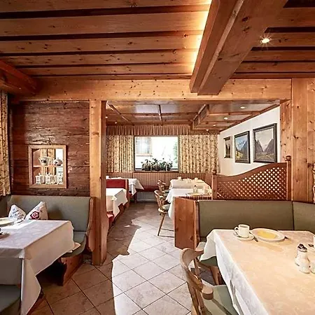 Hotel Alpenrose Hotel-garni