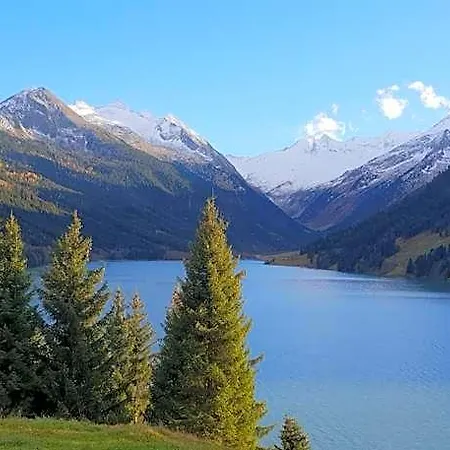 Alpenrose Hotel-garni 2* Gerlos