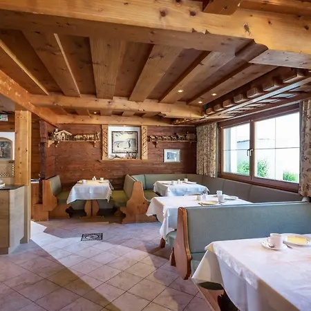 Отель Alpenrose Hotel-garni